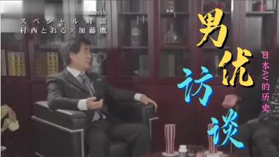 动漫成人视频蓝色恐惧- 高清在线观看